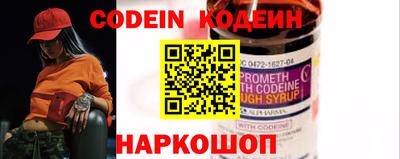 ALPHA-PVP Кумертау