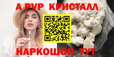 прущие крисы Кулебаки