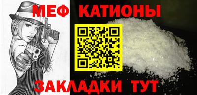 ALPHA-PVP Кумертау
