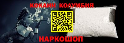 ALPHA-PVP Кумертау