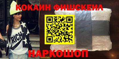 ALPHA-PVP Кумертау