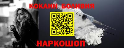 индика Кунгур