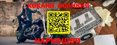 индика Кунгур
