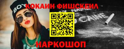 индика Кунгур