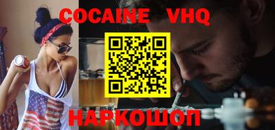 прущие крисы Кулебаки