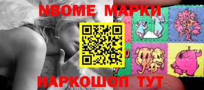 ALPHA-PVP Кумертау