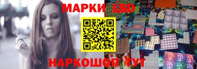 индика Кунгур