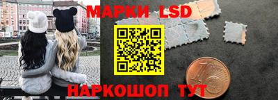 прущие крисы Кулебаки