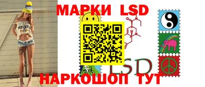 индика Кунгур
