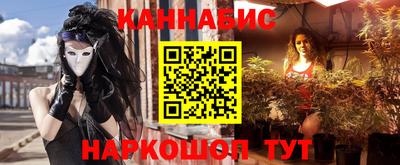 прущие крисы Кулебаки