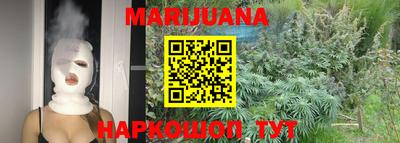 прущие крисы Кулебаки