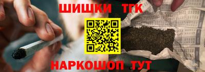 ALPHA-PVP Кумертау