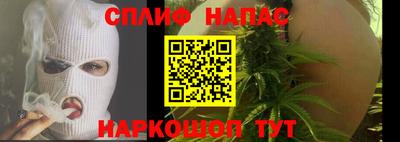 ALPHA-PVP Кумертау