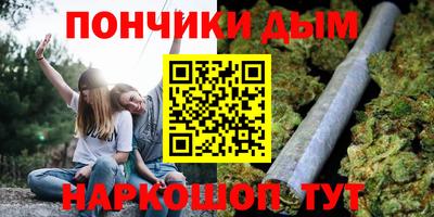 прущие крисы Кулебаки