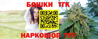 прущие крисы Кулебаки