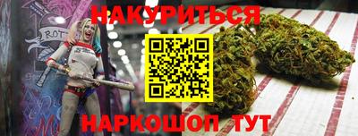 ALPHA-PVP Кумертау