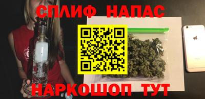 ALPHA-PVP Кумертау