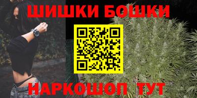 прущие крисы Кулебаки