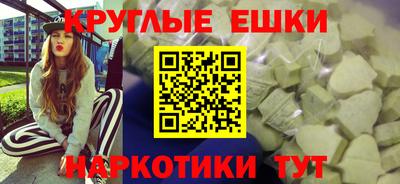 прущие крисы Кулебаки