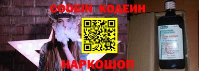 индика Кунгур