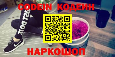 прущие крисы Кулебаки