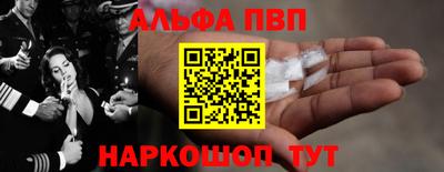 прущие крисы Кулебаки