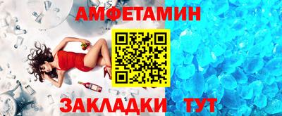 прущие крисы Кулебаки