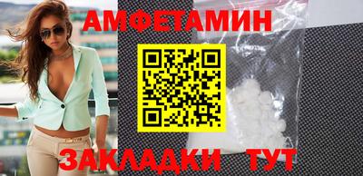 прущие крисы Кулебаки