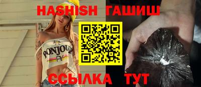 ALPHA-PVP Кумертау