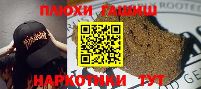 ALPHA-PVP Кумертау