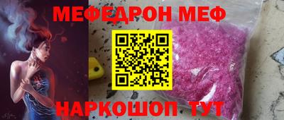 ALPHA-PVP Кумертау