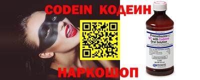 индика Кунгур