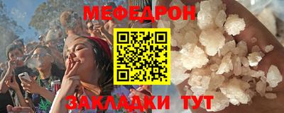 ALPHA-PVP Кумертау